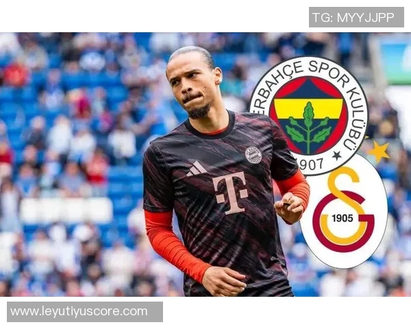 萨内拒绝拜仁续约选择土超年薪高达900万坐板凳无奈何