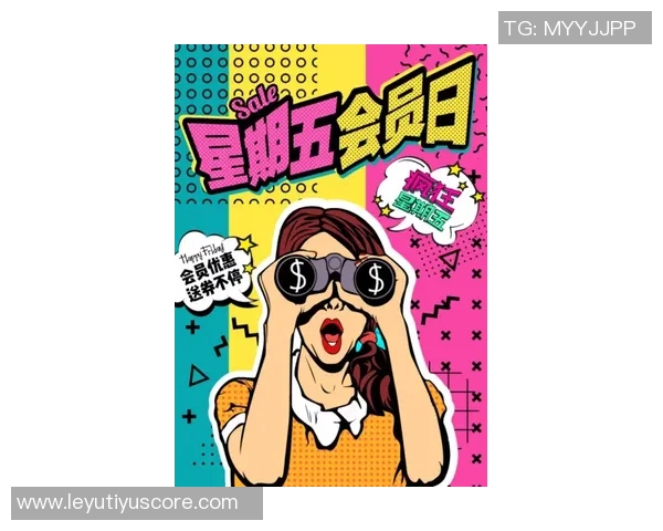 麦丹分享垃圾话风格的趣味与无害性轻松嘀咕带来欢笑与友谊